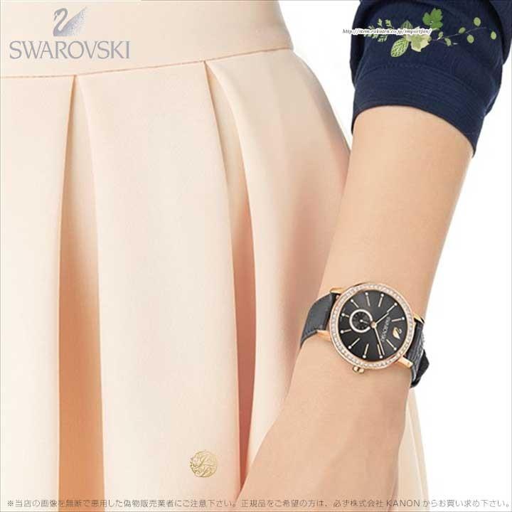 SWAROVSKI スワロフスキー グレー レディ ウォッチ レザー ストラップ