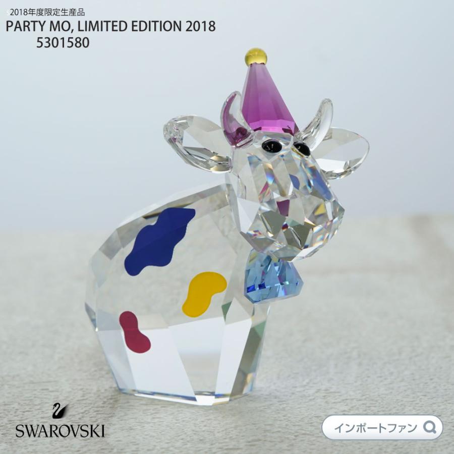 SWAROVSKI（スワロフスキー） パーティ モー 2018年度限定生産品