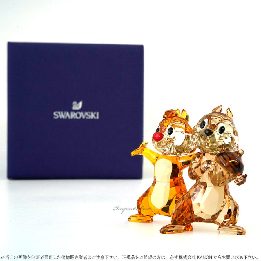 SWAROVSKI スワロフスキー チップとデール シマリス ディズニー SWAROVSKI スワロフスキー チップとデール シマリス ディズニー
