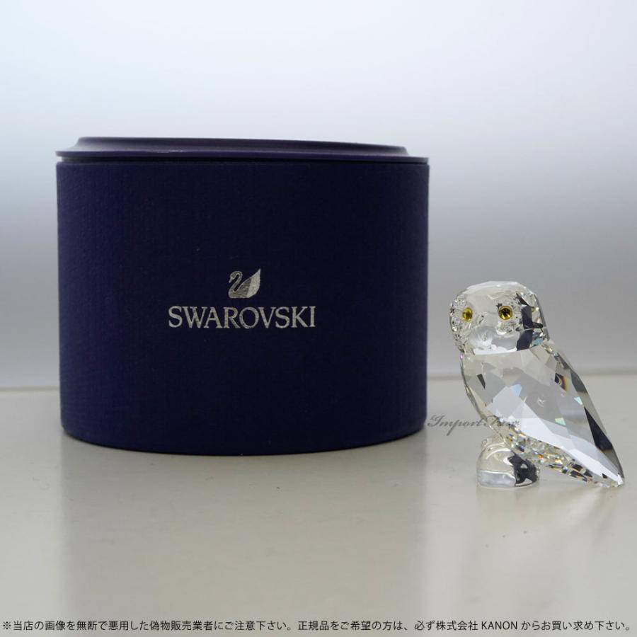 SWAROVSKI スワロフスキー フクロウの赤ちゃん 5302522 SWAROVSKI スワロフスキー フクロウの赤ちゃん 5302522