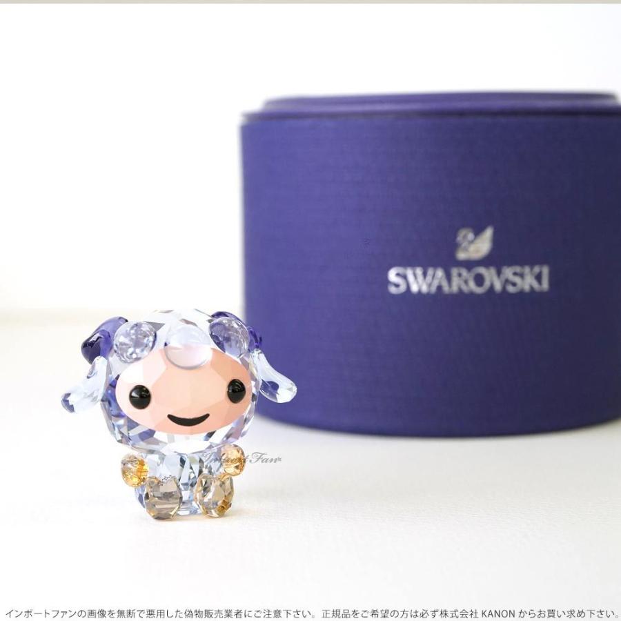 希少！SWAROVSKI☆干支シリーズ　羊　スワロフスキー　ひつじ 楽天市場】スワロフスキー ゾディアック おひつじ座 牡羊座 星座 置物