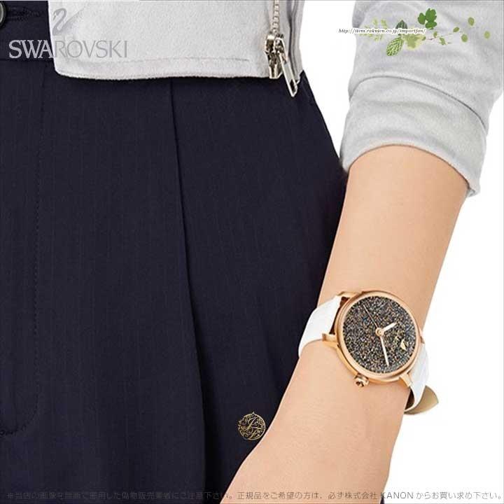 希少】Swarovski スワロフスキー 時計 クリスタルライン ホワイト