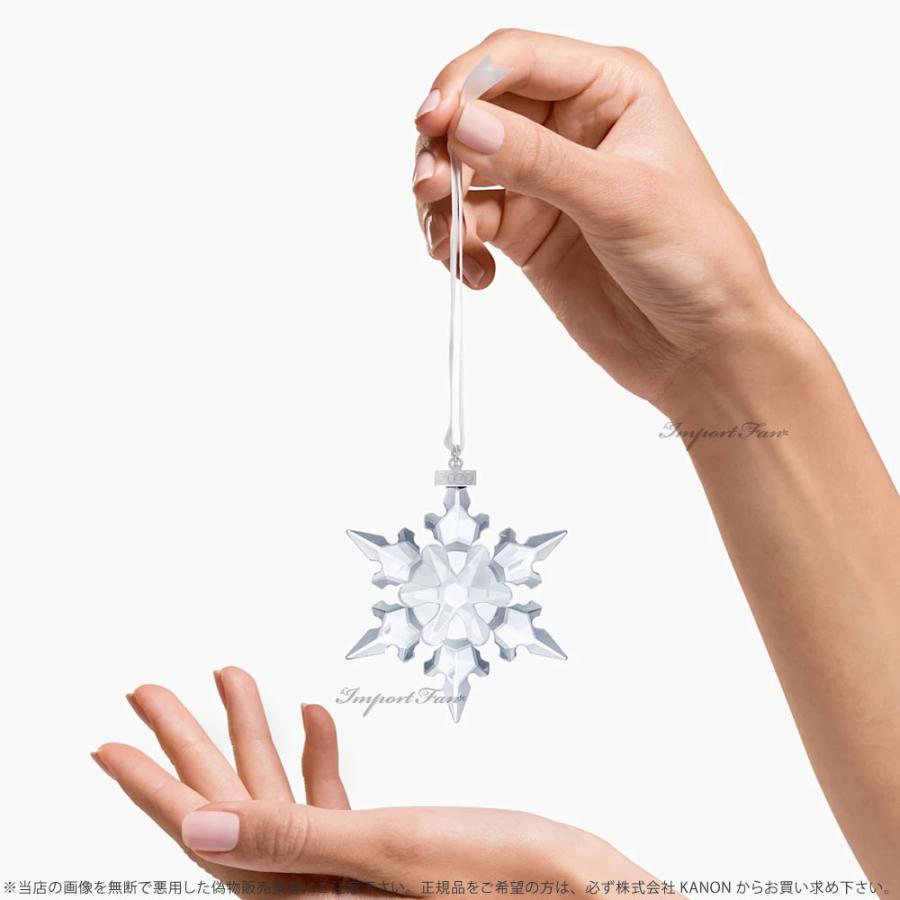 SWAROVSKI（スワロフスキー） 2018年度限定 スノーフレーク 