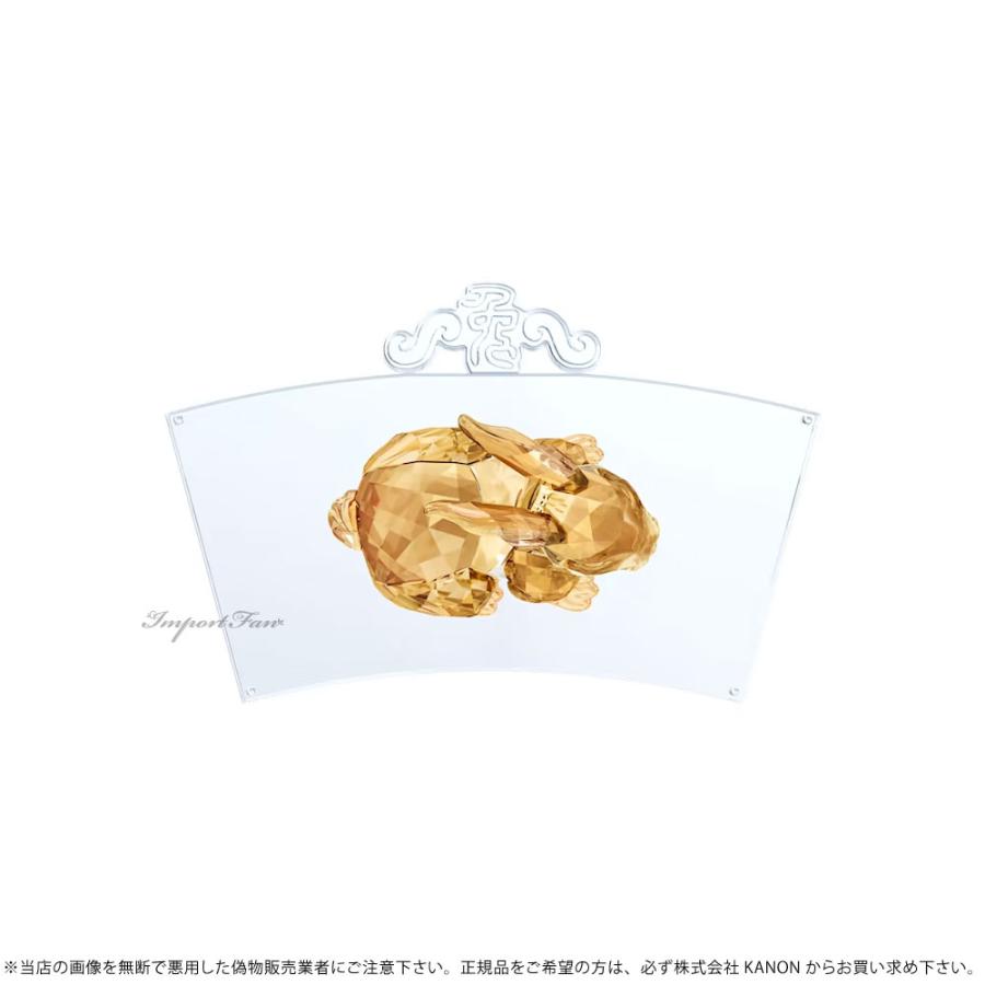 スワロフスキー　十二支　チャイニーズゾディアック　うさぎ　置物 スワロフスキー十二支チャイニーズゾディアックうさぎ置物