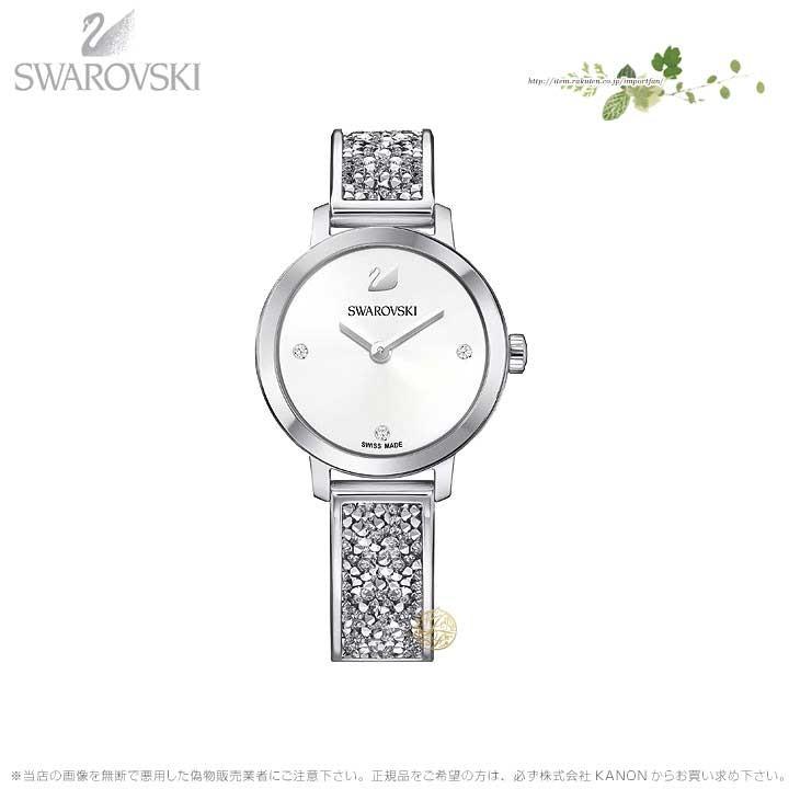 SWAROVSKI（スワロフスキー） コズミック ロック ウォッチ メタル