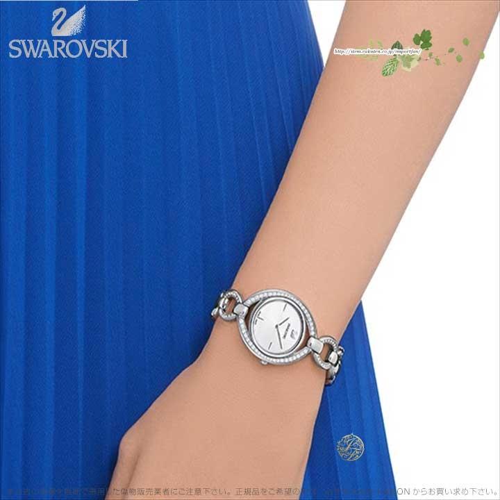 SWAROVSKI スワロフスキー ステラ ウォッチ メタル ブレスレット 
