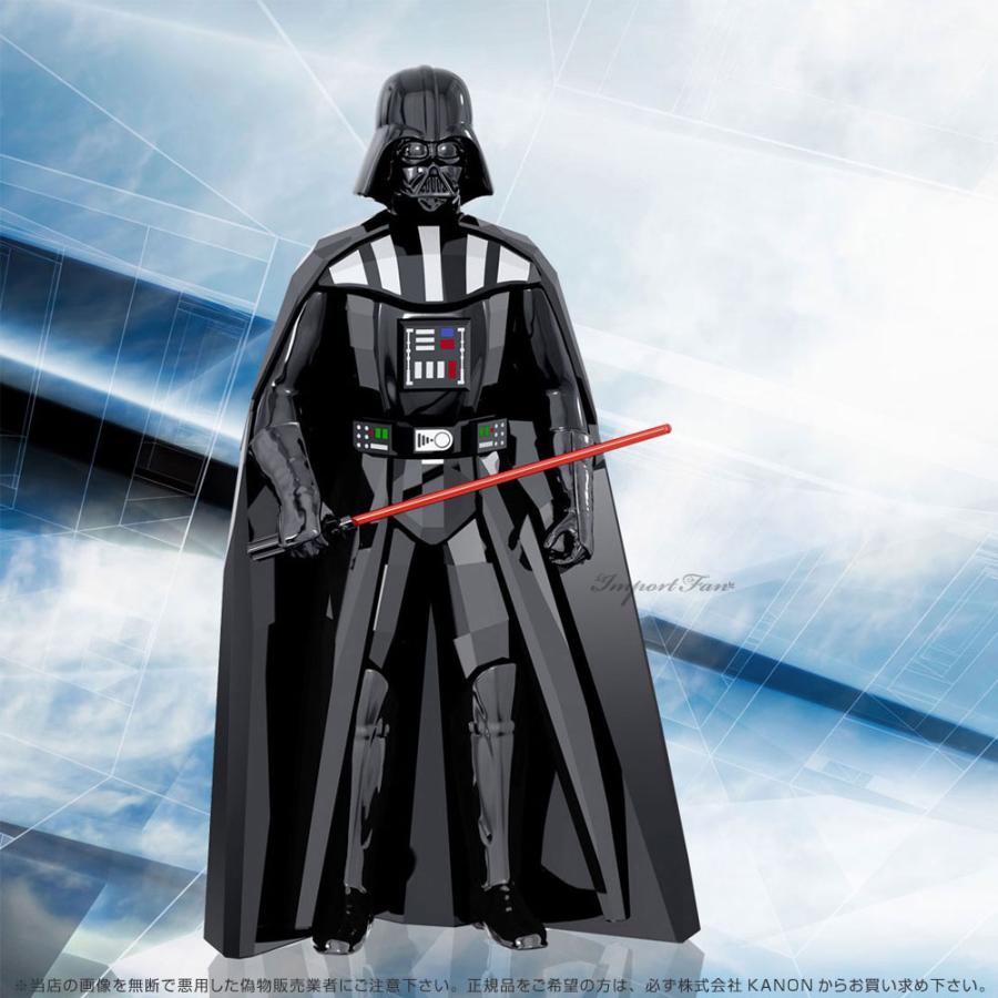 スワロフスキー スター ウォーズ ダース・ベイダー 銀河帝国軍 置物 ディズニー Swarovski Star Wars Darth Vader  5379499 Swarovski □