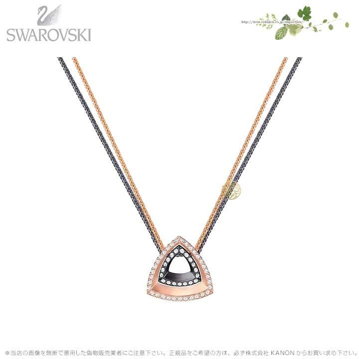 スワロフスキー ラブサム トライアングル ペンダント ホワイト 5391329 Swarovski