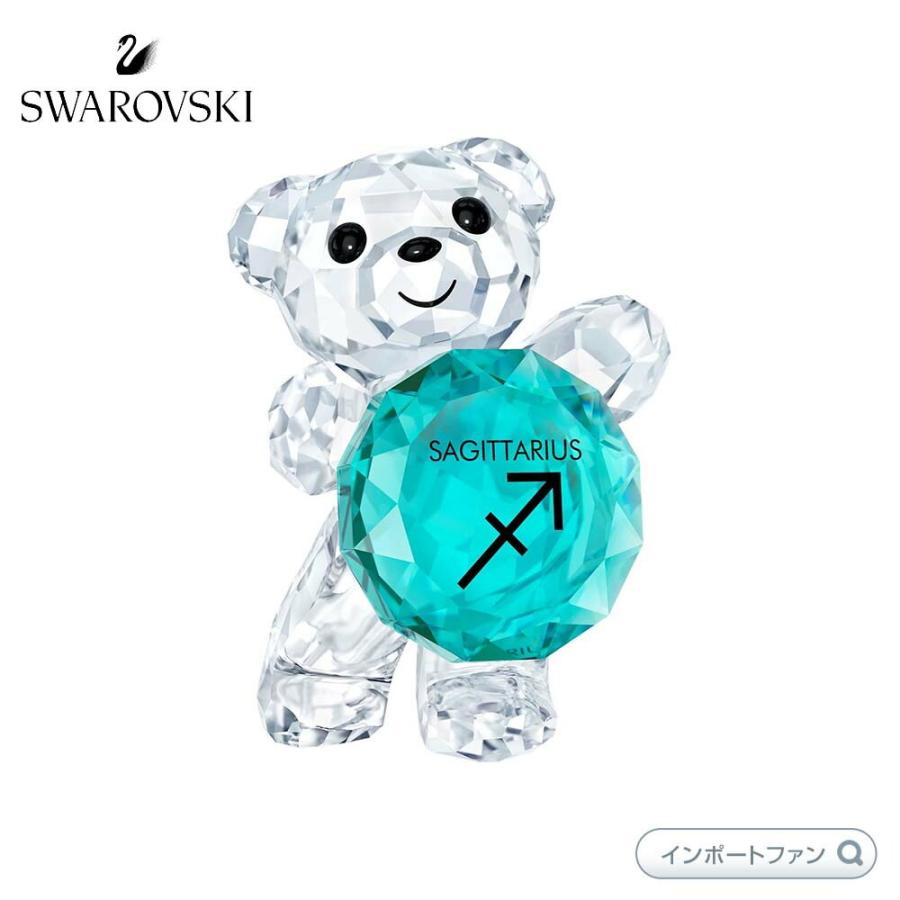 SWAROVSKI（スワロフスキー） クリスベア いて座 12月 誕生日 星座