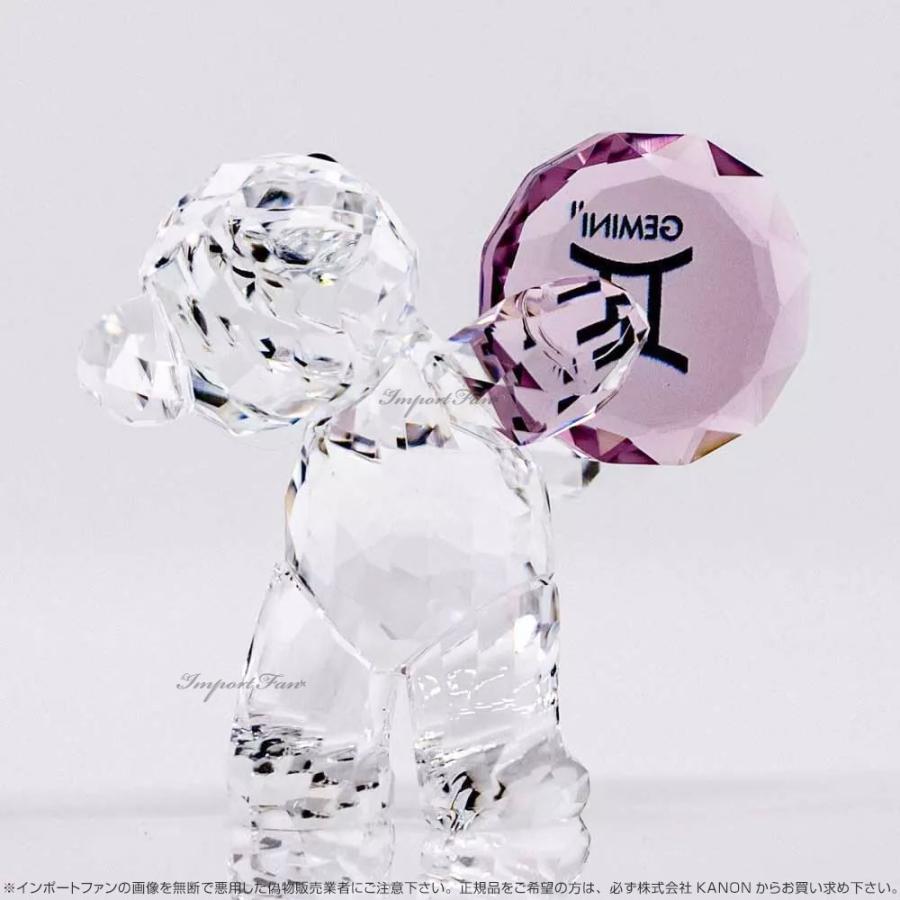 SWAROVSKI スワロフスキー クリスベア ふたご座 双子座 SWAROVSKI スワロフスキー クリスベア ふたご座 双子座