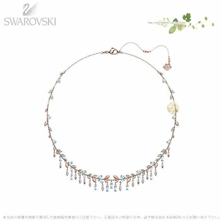 ♪未使用級♪スワロフスキー リング 指輪 枝 MAYFLY 55