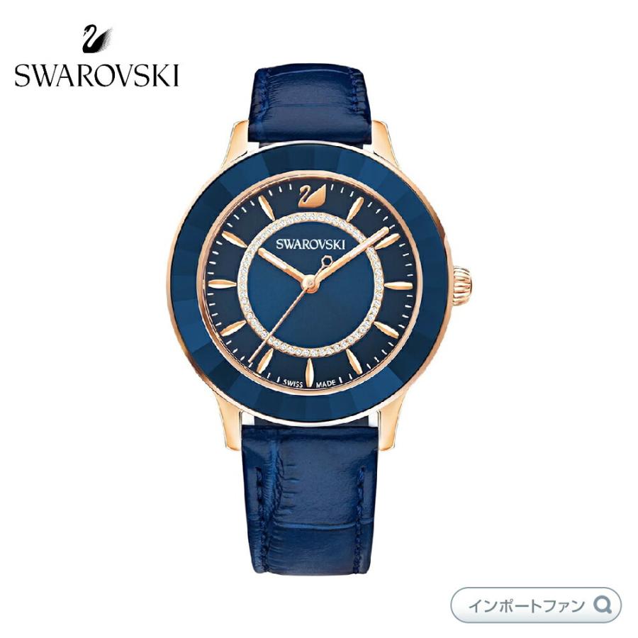 銀座 SWAROVSKI腕時計 腕時計(アナログ)