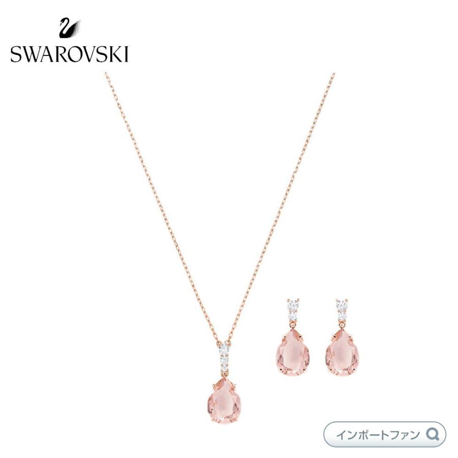 スワロフスキー ヴィンテージ ドロップ ピアス ネックレス セット 
