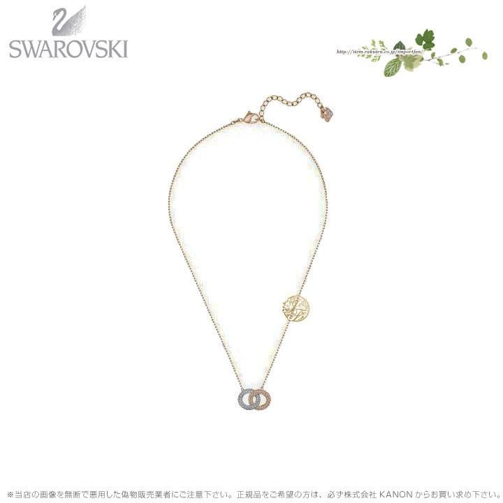 SWAROVSKI（スワロフスキー） ストーン ネックレス マルチカラー