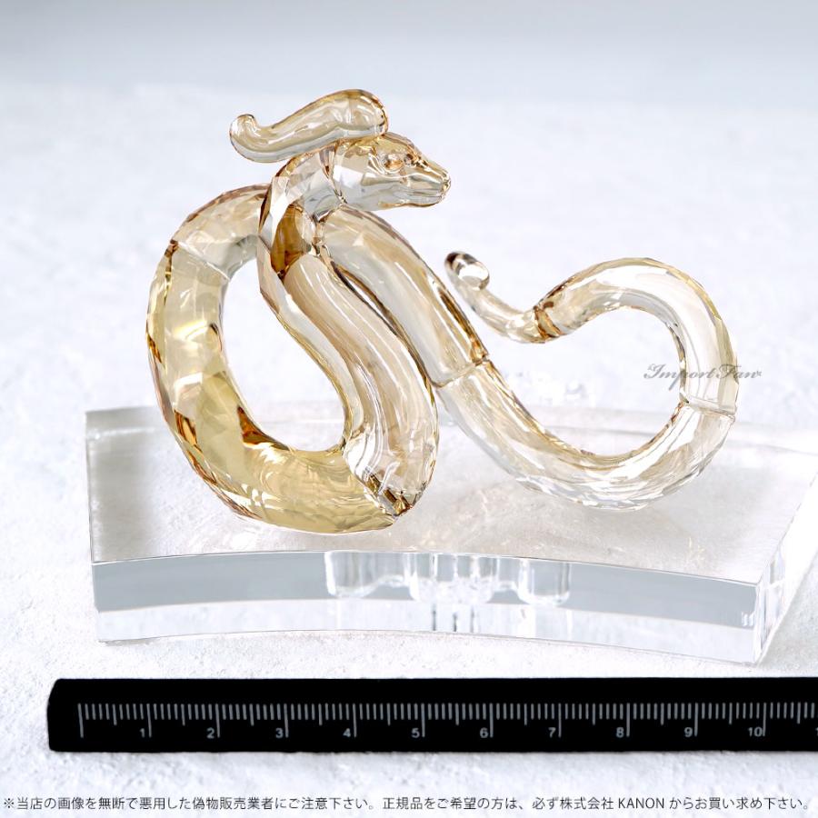 SWAROVSKI スワロフスキー チャイニーズゾディアック 十二支 蛇 SWAROVSKI スワロフスキー チャイニーズゾディアック 十二支 蛇