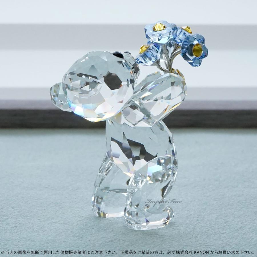 SWAROVSKI スワロフスキー クリスベア わすれな草 忘れな草 花