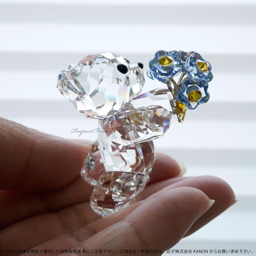 SWAROVSKI スワロフスキー クリスベア わすれな草 忘れな草 花 SWAROVSKI スワロフスキー クリスベア わすれな草 忘れな草 花