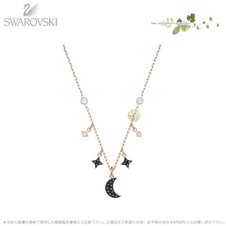 SWAROVSKI スワロフスキー デュオ ムーン ネックレス ブラック ローズ 
