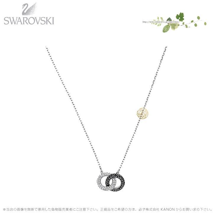 SWAROVSKI スワロフスキー ストーン ネックレス マルチカラー 5445706 