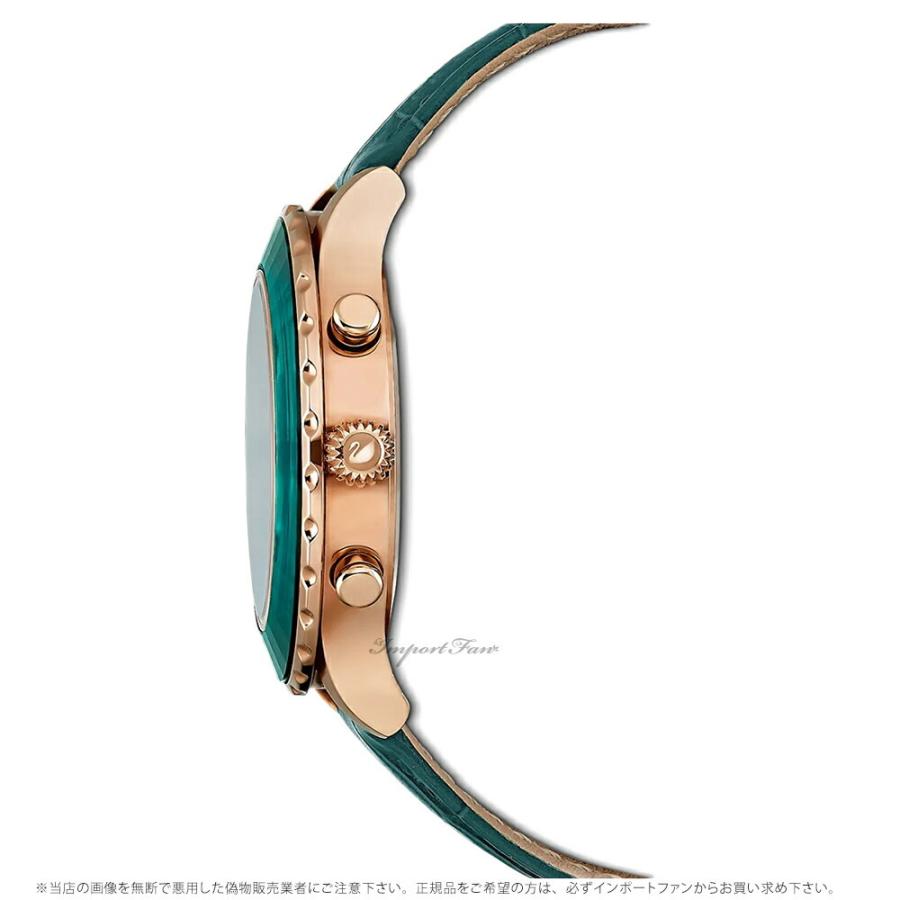 SWAROVSKI スワロフスキー オクティア ルクス クロノ ウォッチ SWAROVSKI スワロフスキー オクティア ルクス クロノ ウォッチ