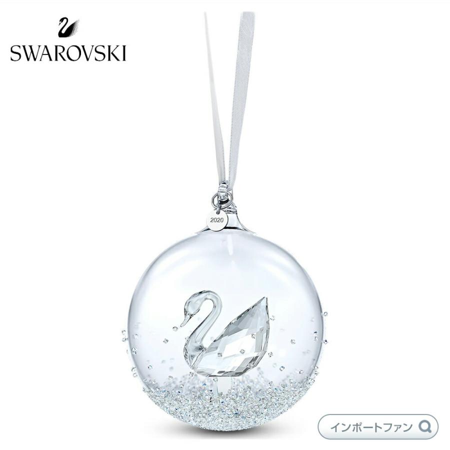 スワロフスキー白鳥オーナメントスワンM 大き目サイズ