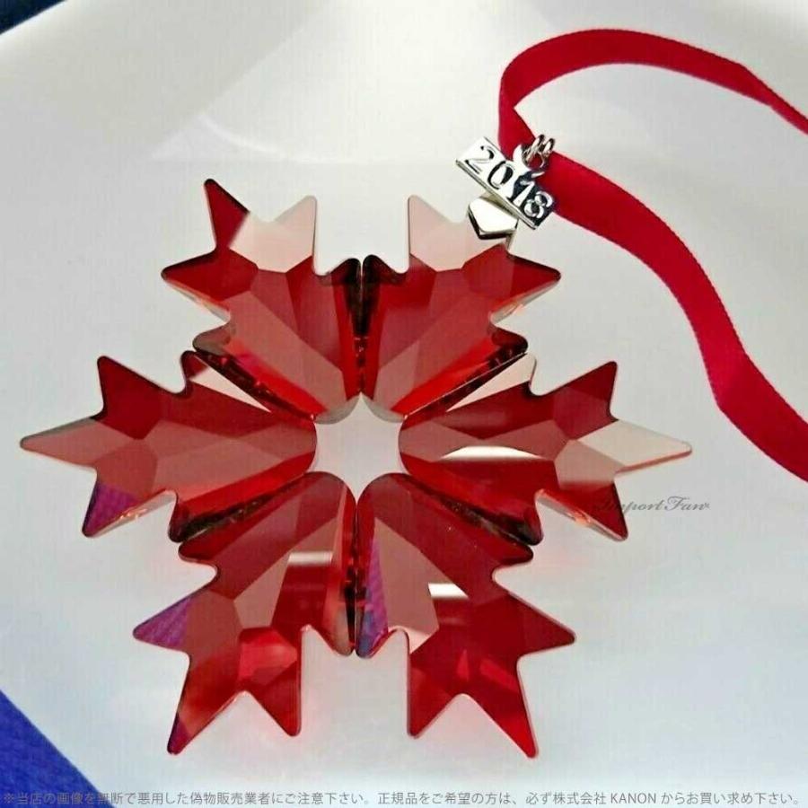 SWAROVSKI（スワロフスキー） 2018年度限定生産品 スノーフレーク