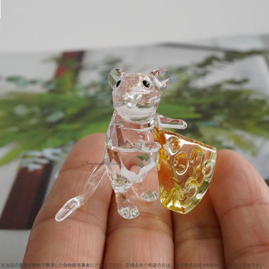 SWAROVSKI スワロフスキー マウス アンド チーズ ネズミ 十二支 SWAROVSKI スワロフスキー マウス アンド チーズ ネズミ 十二支
