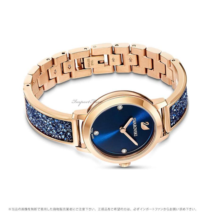 スワロフスキー コズミック ロック ウォッチ 腕時計 メタルブレスレット ブルー 5466209 Swarovski ギフト プレゼント□ : sw5466209 : インポートファン - 通販 - Yahoo!ショッピング スワロフスキー コズミック ロック ウォッチ 腕時計 メタルブレスレット ブルー 5466209 Swarovski ギフト プレゼント□ : sw5466209 : インポートファン - 通販 - Yahoo!ショッピング