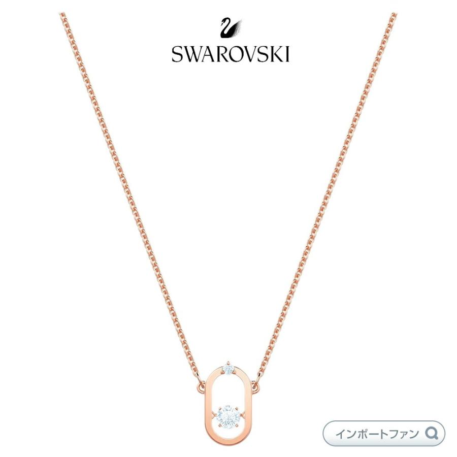 スワロフスキー ノース ネックレス ローズゴールド 5468084 Swarovski 