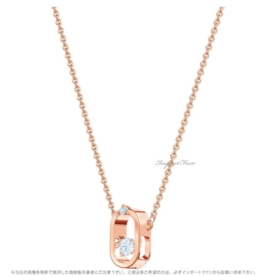 スワロフスキー ノース ネックレス ローズゴールド 5468084 Swarovski 