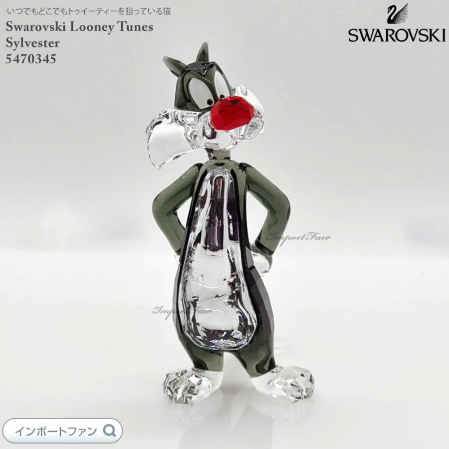 SWAROVSKI スワロフスキー シルベスター ルーニー・テューンズ SWAROVSKI スワロフスキー シルベスター ルーニー・テューンズ