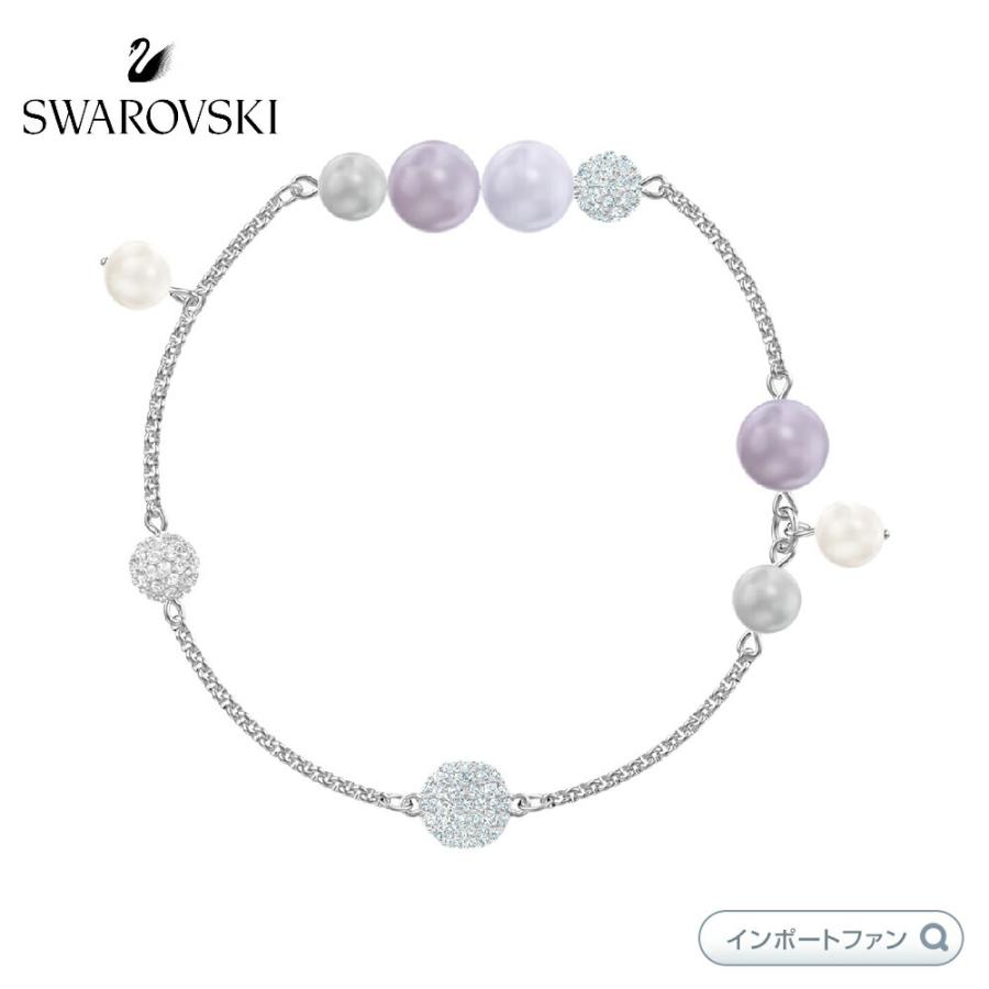 スワロフスキー リミックスコレクション パール ストランド ブレスレット ヴァイオレット 5463191 5479020 5479025 Swarovski クリスマス ギフト □