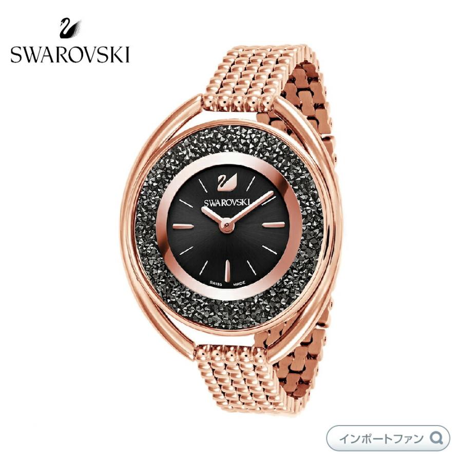 スワロフスキー クリスタライン オーバル メタルブレスレット ウォッチ 腕時計 ローズゴールド クリスマス ギフト Sw インポートファン 通販 Yahoo ショッピング