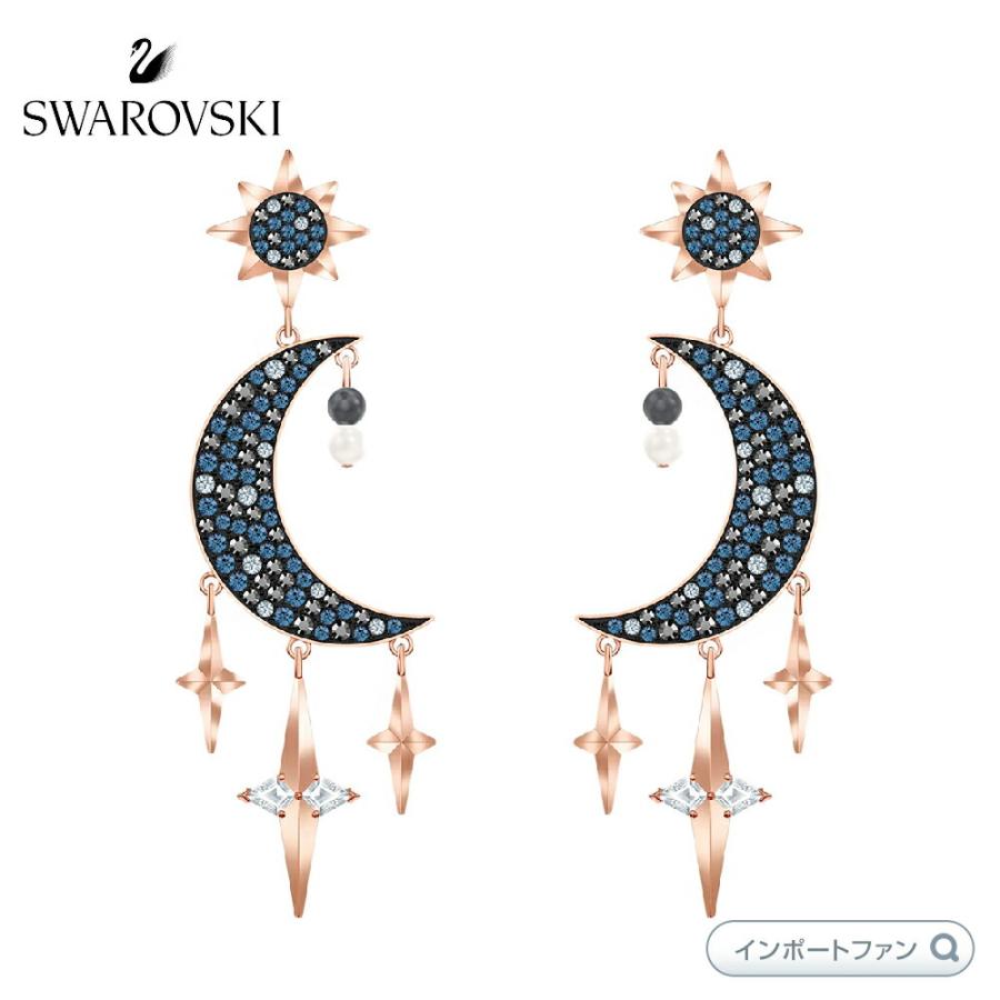 スワロフスキー シンボリック 月 ムーン 星 スター ピアス ブルー 5489536 Swarovski クリスマス ギフト □｜importfan