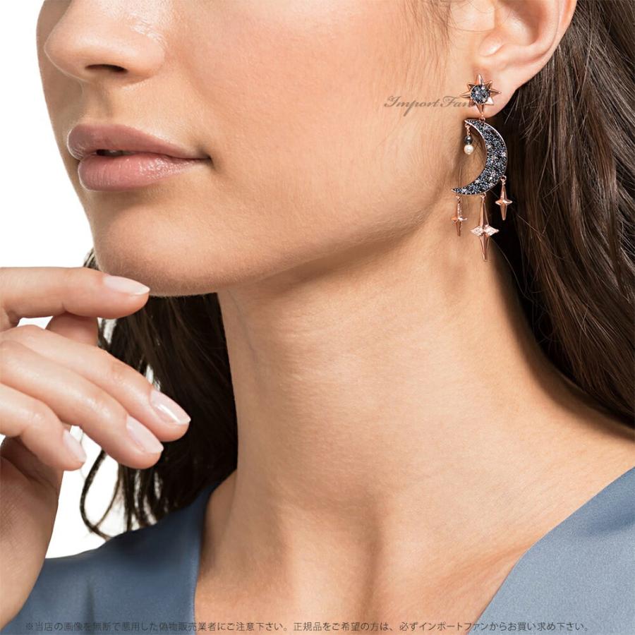 SWAROVSKI スワロフスキー シンボリック 月 ムーン 星 スター ピアス ブルー 5489536 Swarovski クリスマス ギフト □ : インポートファン - 通販 - Yahoo!ショッピング SWAROVSKI スワロフスキー シンボリック 月 ムーン 星 スター ピアス ブルー 5489536 Swarovski クリスマス ギフト □ : インポートファン - 通販 - Yahoo!ショッピング