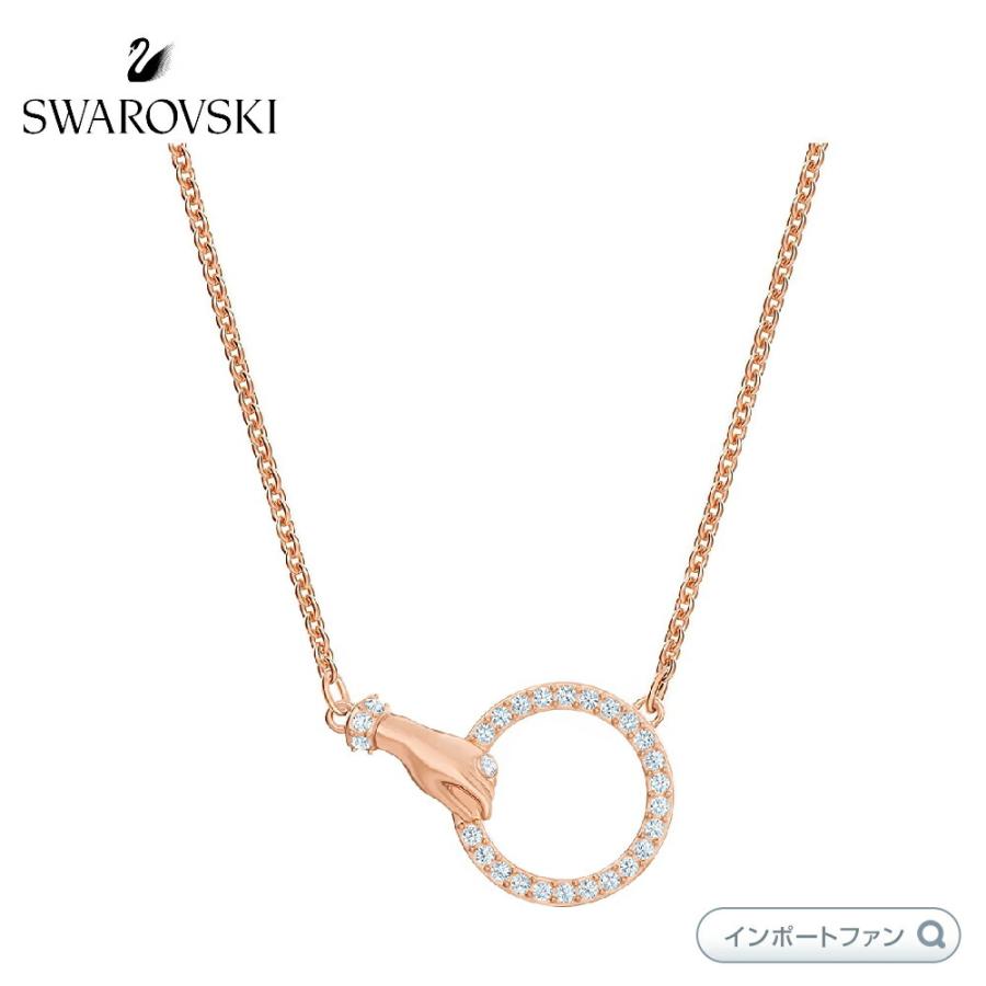 SWAROVSKI スワロフスキー シンボリック 手 ネックレス ローズ SWAROVSKI スワロフスキー シンボリック 手 ネックレス ローズ