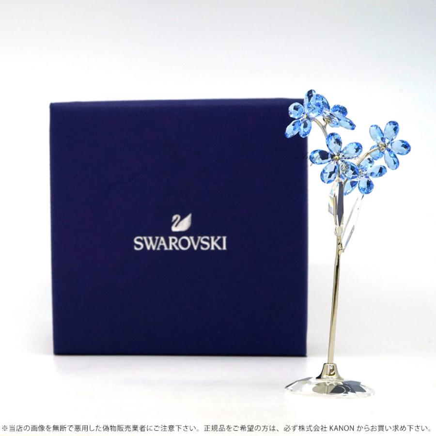 SWAROVSKI スワロフスキー 忘れな草 ブルー 花 L ラージ 置物 SWAROVSKI スワロフスキー 忘れな草 ブルー 花 L ラージ 置物