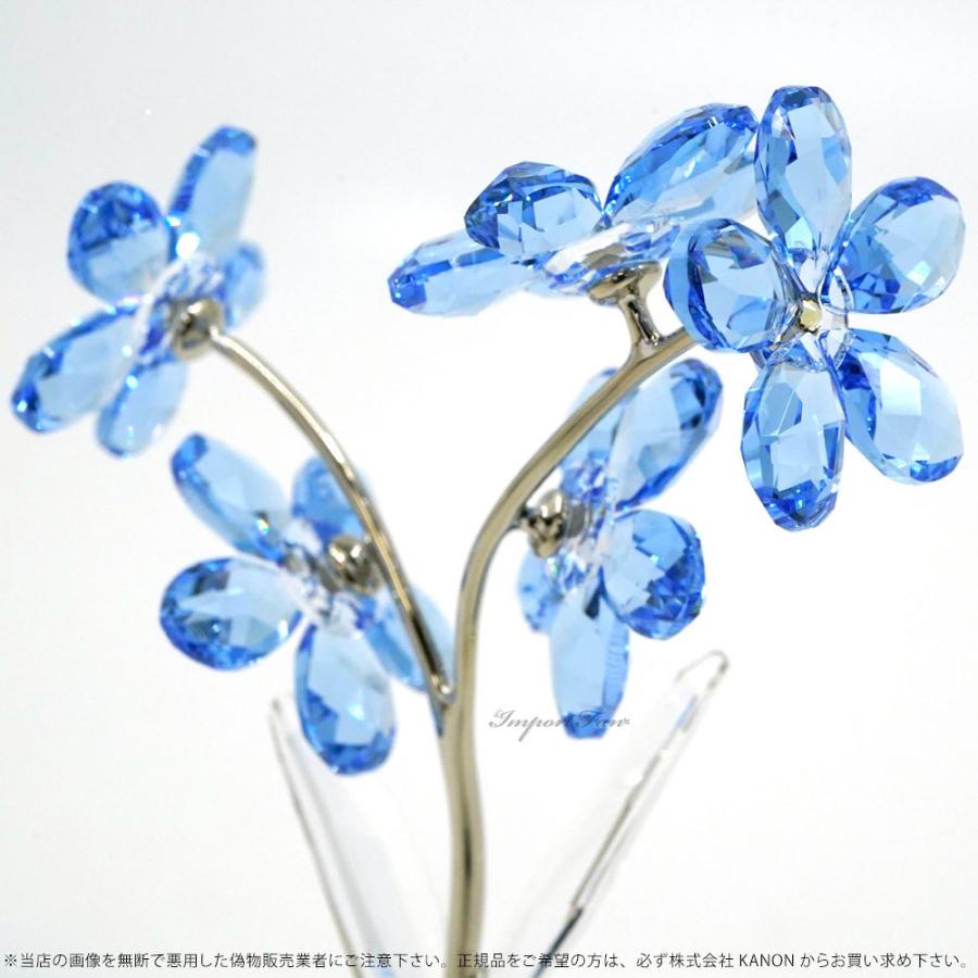 スワロフスキー 忘れな草 ブルー 花 Ｌ ラージ 置物 Swarovski Flower 