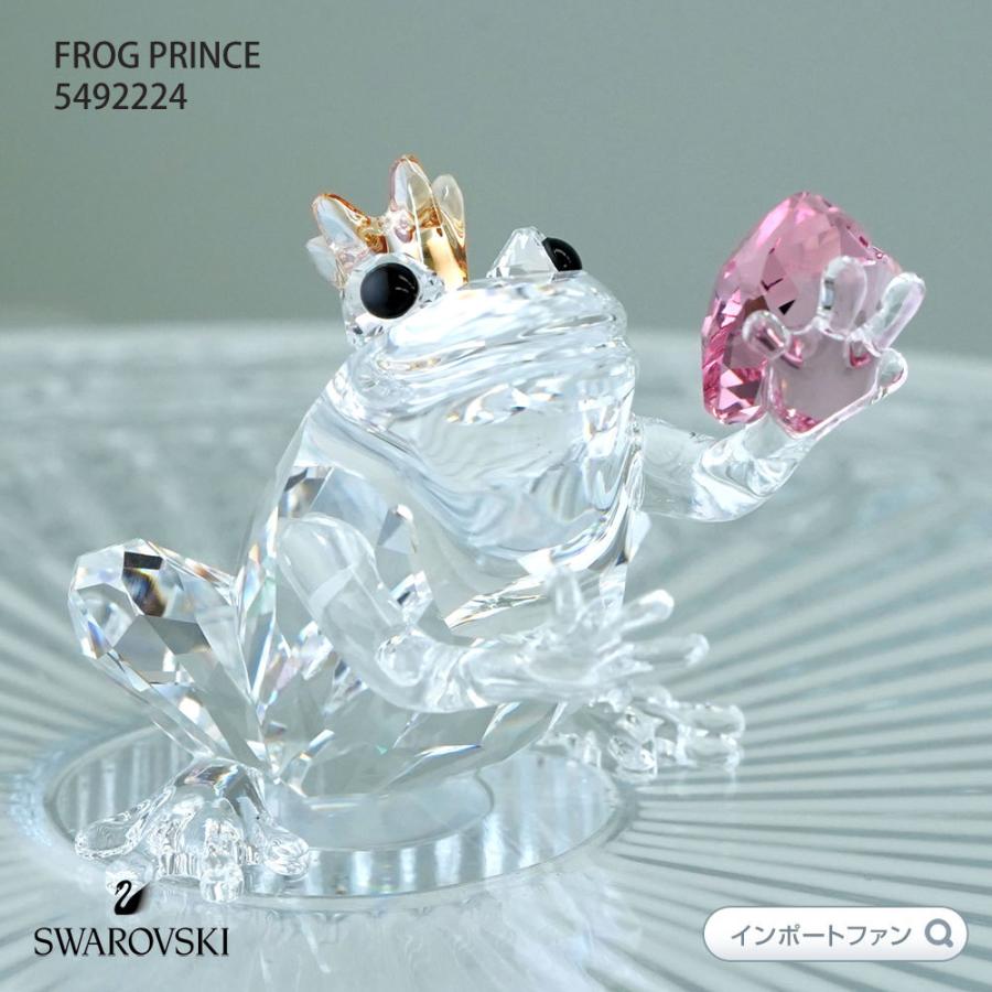SWAROVSKI スワロフスキー カエルの王子様 王冠 恋人 プレゼント SWAROVSKI スワロフスキー カエルの王子様 王冠 恋人 プレゼント