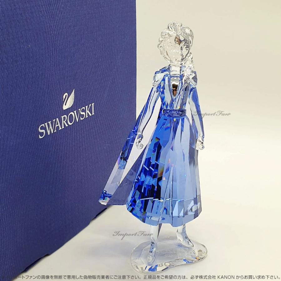 SWAROVSKI スワロフスキー アナと雪の女王2 エルサ ディズニー SWAROVSKI スワロフスキー アナと雪の女王2 エルサ ディズニー