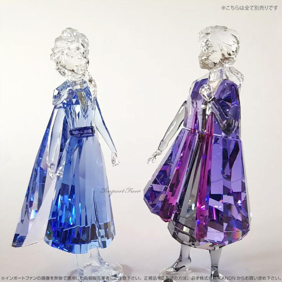SWAROVSKI スワロフスキー アナと雪の女王2 エルサ ディズニー SWAROVSKI スワロフスキー アナと雪の女王2 エルサ ディズニー