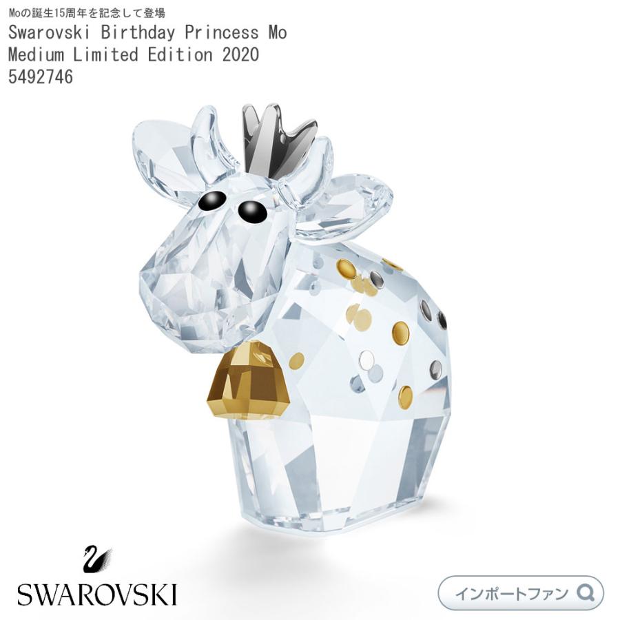 スワロフスキー　バースデー プリンセス　モー 楽天市場】スワロフスキー Swarovski バースデー プリンセス