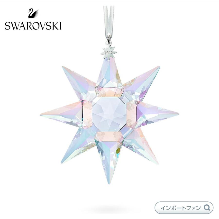 SWAROVSKI スワロフスキー 125周年記念オーナメント 2020年度 SWAROVSKI スワロフスキー 125周年記念オーナメント 2020年度