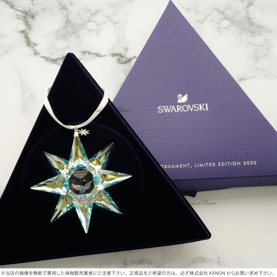 SWAROVSKI スワロフスキー 125周年記念オーナメント 2020年度 SWAROVSKI スワロフスキー 125周年記念オーナメント 2020年度