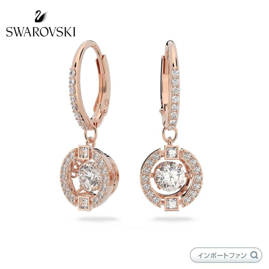 SWAROVSKI スワロフスキー ウナ ドロップピアス ラウンドカット ホワイト ローズゴールドトーン・プレーティング 5504753 ...