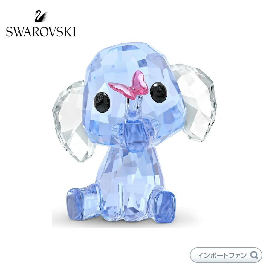 スワロフスキー　「子ゾウのドリーミー」象 スワロフスキー 「子ゾウのドリーミー」象 importfan_sw5557855