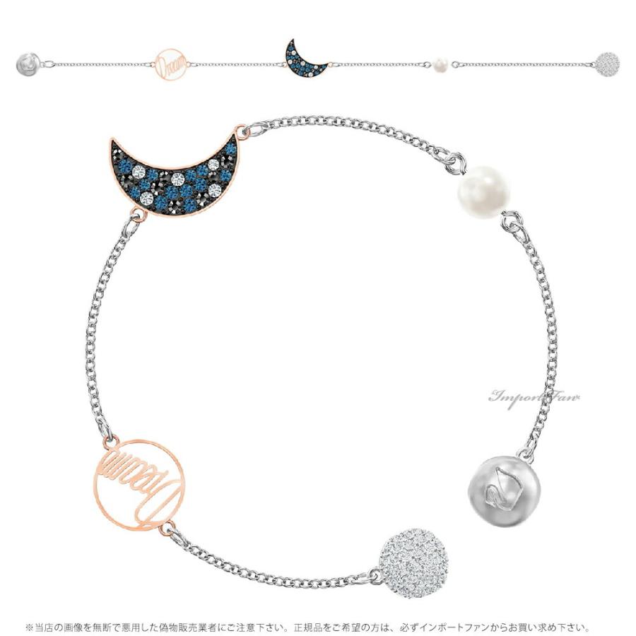 SWAROVSKI スワロフスキー リミックスコレクション ムーン 月 SWAROVSKI スワロフスキー リミックスコレクション ムーン 月
