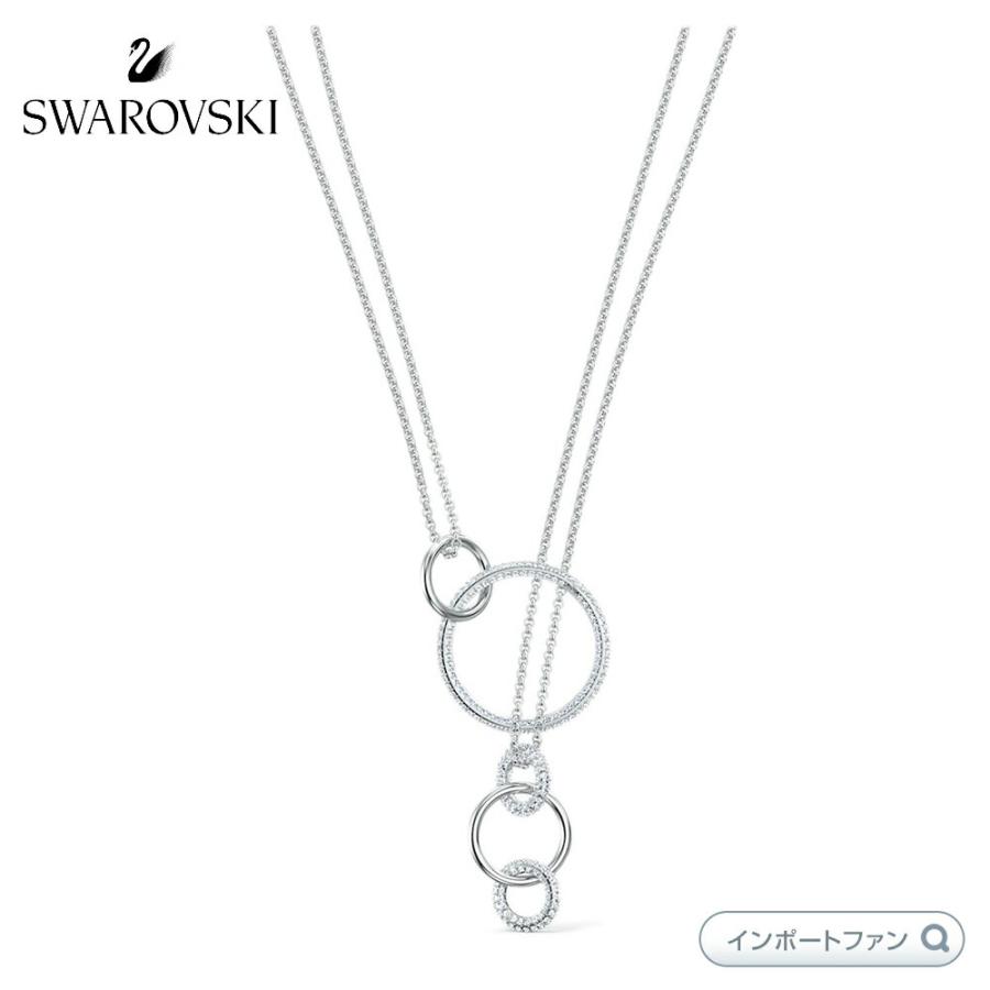 スワロフスキー ストーン チェーン フープ ネックレス 5512604 Swarovski クリスマス ギフト □