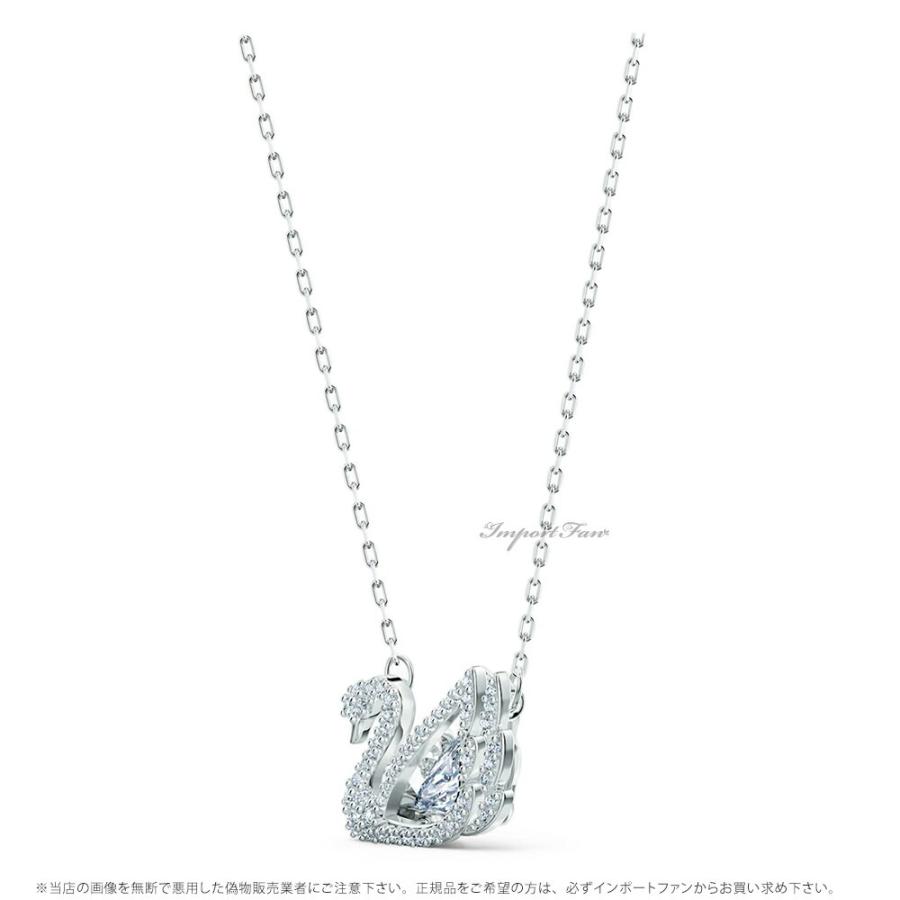 SWAROVSKI（スワロフスキー） ダンシング スワン 白鳥 ネックレス