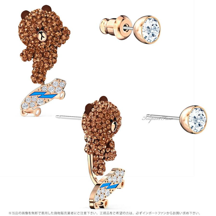 SWAROVSKI スワロフスキー ラインフレンズコレクション ブラウン SWAROVSKI スワロフスキー ラインフレンズコレクション ブラウン